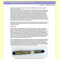 Pentrace Article # 371:- Writing Instruments Manufactured in Israel : Part I Katab