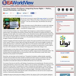 Iran Essay Contest (3rd Place): Integrating Human Rights