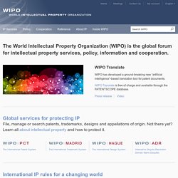 World Intellectual Property Organization