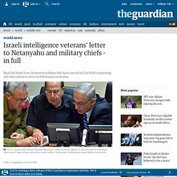 Israeli intelligence veterans' letter to Netanyahu and military chiefs - in full