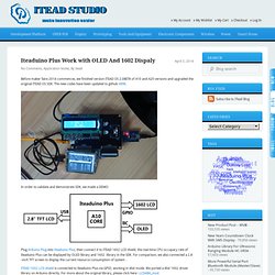 Arduino-Lite! Lightweight AVR Library