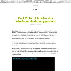 Bret Victor et le futur des interfaces de développement