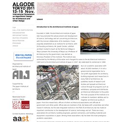 ALGODE -International Symposium on Algorithmic Design for Architecture and Urban Design- VENUE