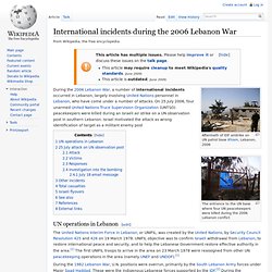 Attacks on United Nations personnel during the 2006 Lebanon War