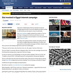 Sisi mocked in Egypt internet campaign