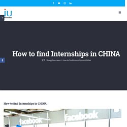 Internship Opportunities Abroad