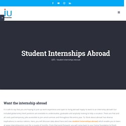 Student Internships Abroad 2019