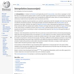 Interpolation (manuscripts)