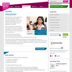 Interpreter Job Information