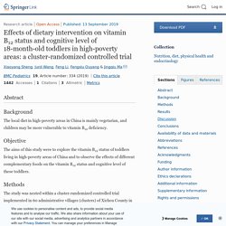 BMC PEDIATRICS 13/09/19 Effects of dietary intervention on vitamin B12 status and cognitive level of 18-month-old toddlers in high-poverty areas: a cluster-randomized controlled trial