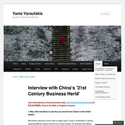 Interview with China’s ’21st Century Business Herld’