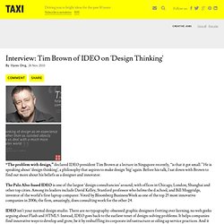 Interview: Tim Brown of IDEO on &#039;Design Thinking&#039;