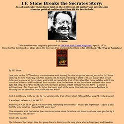 I. F. Stone Interviewed aboout the Trial of Socrates