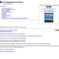 Introduction to Korean