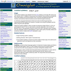 Inuktitut language, syllabary and pronunciation