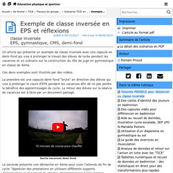 Exemple de classe inversée en EPS et réflexions- Éducation physique et sportive