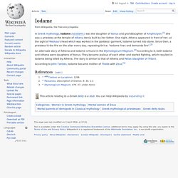 Iodame - Wikipedia