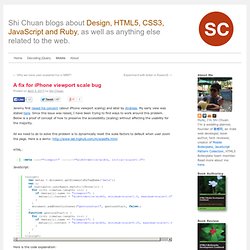 A fix for iPhone viewport scale bug