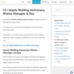 31+ Islamic Wedding Anniversary Wishes, Messages & Dua
