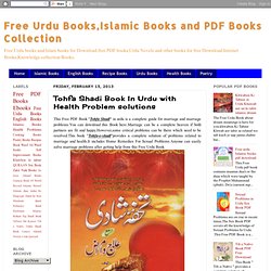 Tohfa+Shadi+Book+In+Urdu+with+Health+Problem+solutions+-+Free+urdu+books,Islamic+books+and+PDF+Book+Club