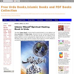 Islamic+Wazaif+Spiritual+Healing+Book+In+Urdu+-+Free+urdu+books,Islamic+books+and+PDF+Book+Club