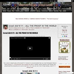 Israel did 9/11 - ALL THE PROOF IN THE WORLD
