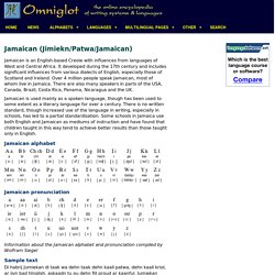 Jamaican alphabet, prounciation and language