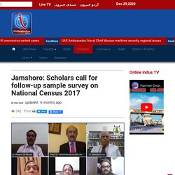 Jamshoro: Scholars call for follow-up sample survey on National Census 2017