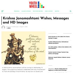 Krishna Janamashtami Wishes, Messages and HD Images - Youthwheel