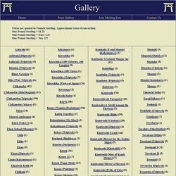 JAPAN PRINT GALLERY: Gallery