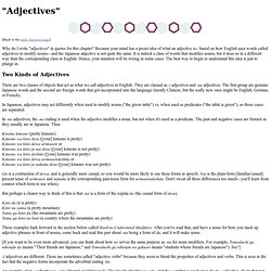 Japanese "adjectives"