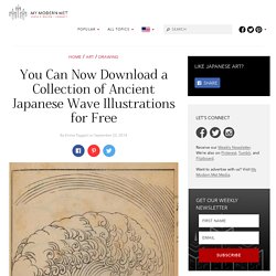 Free Japanese Art Archive Lets You Down Wave Illustrations for Free