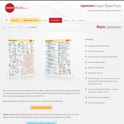 Japanese Cheat Sheet Pack by Nihonshock.com » Basic Japanese