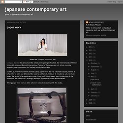 japanese contemporary art: paper work