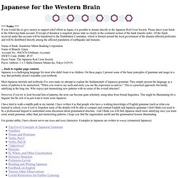 Japanese for the Western Brain