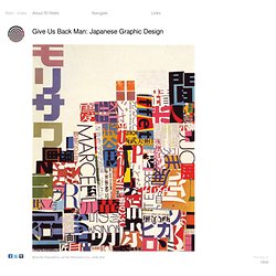 Give Us Back Man: Japanese Graphic Design