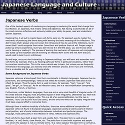 Japanese Language & Culture @ Epochrypha
