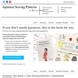 Japanese sewing ebook