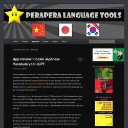 Perapera Language Tools