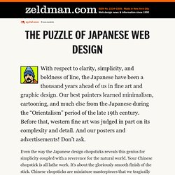 The puzzle of Japanese web design