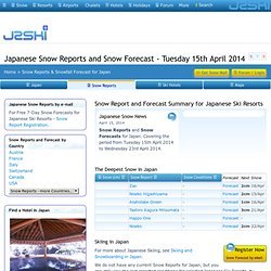 Snow Report : Japan; Snow Forecasts for Japanese Ski Resorts - Tuesday 20th December 2011