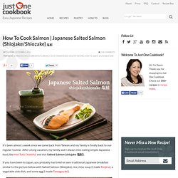 Japanese Salted Salmon 塩鮭