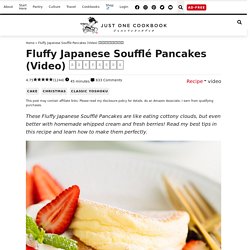 IHM Japanese Souffle Pancake スフレパンケーキ *+