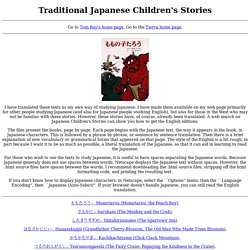 Japanese Stories