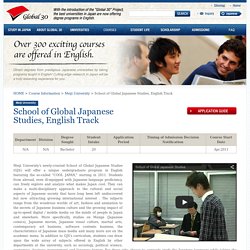 School of Global Japanese Studies, English Track
