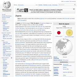 Japon