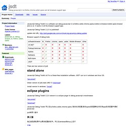 jsdt - Project Hosting on Google Code