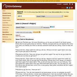John 3 HWP - Jesus Talk to Nicodemus - Had one