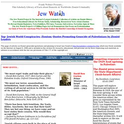Jewish World Conspiracies - zionism
