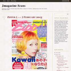 Zipper (ジッパー) February 2013 ~ Jmagazine Scans